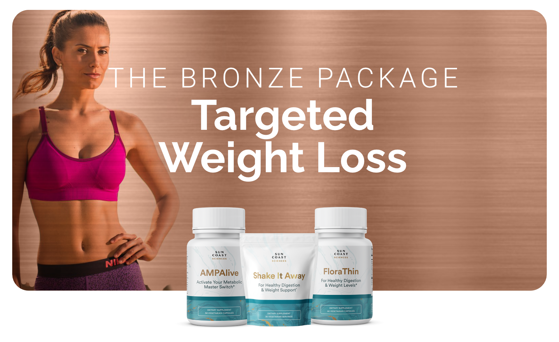 The Bronze Package